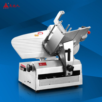 Tiandians 12 inch desktop slicer commercial automatic frozen meat slicer planing fat Cowler SS-A4000