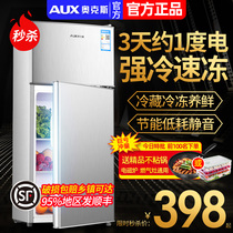 Oaks refrigerator household small double-door rental dormitory energy-saving refrigeration small refrigerator