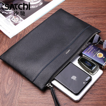 Sachet Mens Bag Handbags Mens Kits New Genuine Leather Handbags Large Capacity Envelope Handgrip Gripped Bag Tide
