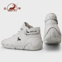 Male Goat High Bunch Shoes Man 2022 New Tide Spring Mens Shoes Leather Little White Shoes 100 Hitch Men Casual Leather Shoes