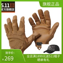 5 11 tactical gloves 511 outdoor tactical gloves wear-resistant all finger gloves anti-slip combat gloves 59371