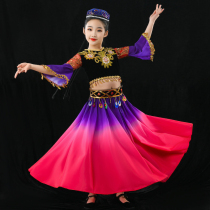 Ethnic children Xinjiang dance performance clothing Girls Kindergarten dance clothing Uwu Kazakh male performance clothing