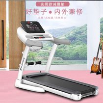  Martial arts practice non-slip mat Treadmill mat Sound insulation shock absorber mat Household bicycle mat Building shaking sound plastic fitness equipment