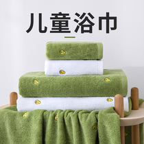 Children's bath towel winter thickened absorbent girls boys children special children wrap towel cotton non-gauze