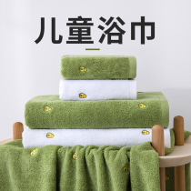 Children's bath towel winter thickened absorbent girls boys children special children wrap towel cotton non-gauze