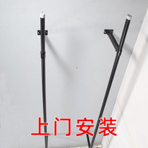 Balcony clothes drying pole fixed top mounted household single pole clothes drying top mounted ceiling type clothes hanger Sun room aluminum black