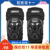 Autumn and winter carbon fiber cross-country motorcycle knee pads elbow protection knee windproof locomotive equipped with four seasons riding protective equipment full set
