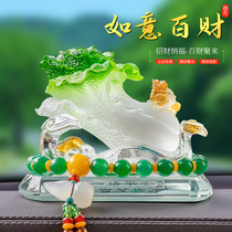 Car Interior Goods On-board Pendulum Creativity of Cairoy Cabbage Perfume Seat Upmarket Men 2021 New Decorative Accessories