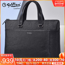 Jinlili mens bag Hand bag 2021 new work luxury brand large capacity business travel cowhide briefcase