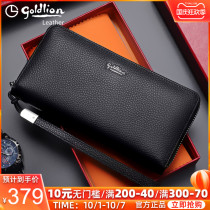 Jinlili mens bag handbag mens leather high-end luxury goods 2021 new large capacity brand-name cowhide bag summer
