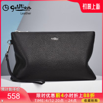Kinley to mens bag handbags mens leather upscale luxury brand sheep leather 2022 new business envelope handbags handbags