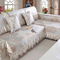 Sofa cushion summer European mat Ice Silk summer sofa cushion non-slip rattan seat lace sofa cover towel