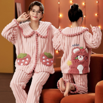 Family-child pajamas mother and daughter in autumn winter coral velvet thicker girl cute cartoon bear children flannel home suit