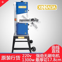  The curve linear cutting all-in-one machine used by millions of small woodworking furniture factories is super easy to use 