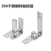 304 stainless steel toilet partition hinge self-closing 1602C bar two-way shaft half waist door lifting door hinge