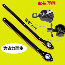 Car jack Labor-saving wrench Car car tire change tire repair tool Ratchet hand rocker daughter top