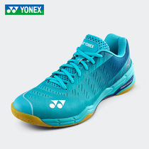 YONEX Yonex badminton shoes mens and womens breathable SHBA3 ultra-light non-slip shock absorbing yy sneakers