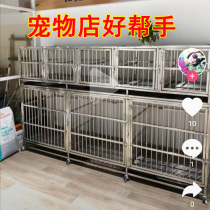 Stainless steel folding dog cage Large dog with toilet Multi-layer multi-door mother and child cage Pet shop foster cage breeding cage