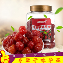 Hot recommended Hong Kong Golden Crown Alai Bus Li Zi Wei Li fruit 250g cans sweet and sour plum candied dried fruit snacks
