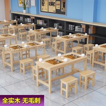 Solid Wood Go table Modern minimalist calligraphy painting table pine desk and chair tutoring class training Chinese studies table chess table