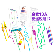 American Intermediate Straw Set Mouth Muscle Training Tools talktools Childrens Speech Delay and Rehabilitation