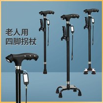 Stick Claus crutch tetrapods non-slip stick light crutches elderly multi-turn zhang scaling si jiao guai cabinet