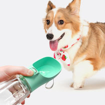 Dogs out of water Kettle Carry-on water Drinking water Drinking water Drinking Water for dogs Outdoor portable pets accompanying water glasses