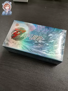 乘风破浪的姐姐 姐姐典藏卡 乘風破浪的姐姐典藏卡的價格推薦- 2025年10月| 比價比個夠BigGo