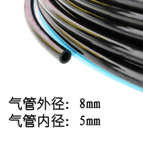 Tire machine accessories tire changer special air pipe air compressor leather tube air belt tire removal machine hose high pressure pipe