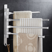 Toilet hanging towel rack non-perforated rotating multi-pole space aluminum towel bar bathroom hanger dormitory rack hanging