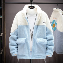 Winter lamb coat mens Tide brand loose particle velvet cotton coat youth thickened sheep cut wool imitation fur jacket