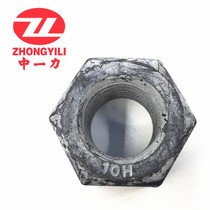 10h steel structure hexagon nut GB1229 nut phosphate M16M20M22M24M27M30 factory direct sales