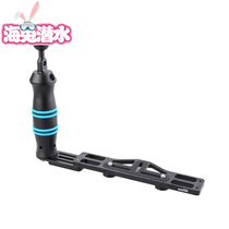  Weefine Universal Mobile phone case Tray stand Camera Waterproof case Tray stand Single grip