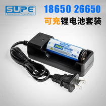  SCUBALAMP diving photography fill light light strong light flashlight lithium battery 18650 26650 charger