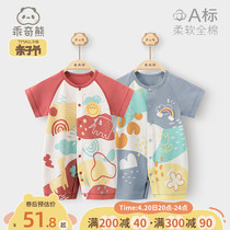 Well-behaed chummy baby summer dress one-piece clothes pure cotton pyjamas summer thin out clothes baby short sleeves Harvest climbing clothes