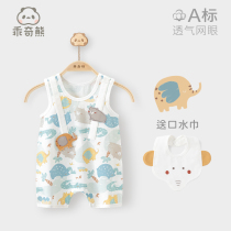 Well Behay Chummy Baby Vest Khacoat Summer Pure Cotton Breathable male and female baby sleeveless one-piece clothes Sleeping Clothing Thin