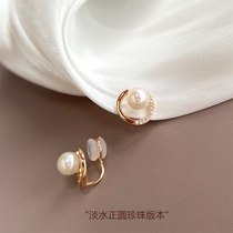 French ear clip pearl earrings 2021 New Tide advanced sense niche simple earrings silicone painless