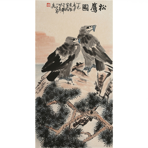 李苦禅画鹰精选和李苦禅画鹰品牌价格与图片-淘宝商品网