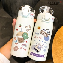 Thermos cup female sippy cup adult cute student girl heart ins with sippy net red water cup portable compact