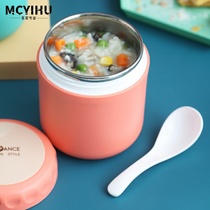 Mini soup cup insulation bucket Small lunch box Office worker portable breakfast cup Microwave oven sealed with lid Large capacity