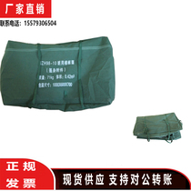 Class 98 tent bag storage bag equipped with waterproof bag 98-10 tent portable bag tent bag