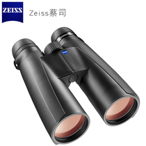 ZEISS ZEISS Conquest Conquest series HD 15x56 T * high-definition birdwatching binoculars