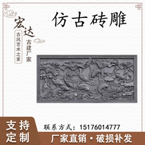 Brick carving Ancient for more than a year Fish Antique brick carving Ancient shadow wall wall Courtyard Outdoor photo wall wall painting Green brick relief