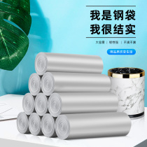Garbage bag household kitchen toilet portable padded large 5-roll point-off vest kitchen spare