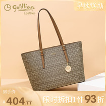 Jinlilah womens bag 2021 new fashion PVC print shoulder bag Womens Light luxury large capacity tote bag tide
