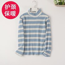 Turtleneck pajamas womens neck protector plus fleece semi-high neck neck pajamas single top high neck pajamas women thin coral winter
