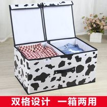 Dormitory student underwear storage box put underwear head finishing box silk socks cloth box Plaid artifact home