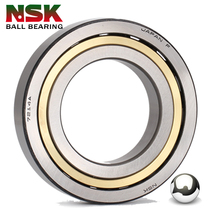 NSK bearing 7000A imported 7001A Japan 7002A spindle 7003A machine tool 7004A high speed 7005A DB
