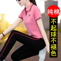 Sport suit women summer dress 2022 new big code foreign air reduction POLO collar short sleeve long pants leisure two sets of damp