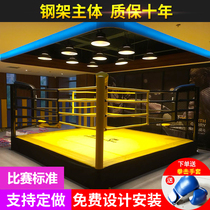 Boxing ring ring MMA competition standard octagonal cage fighting cage landing Muay Thai free martial arts fight Sanda